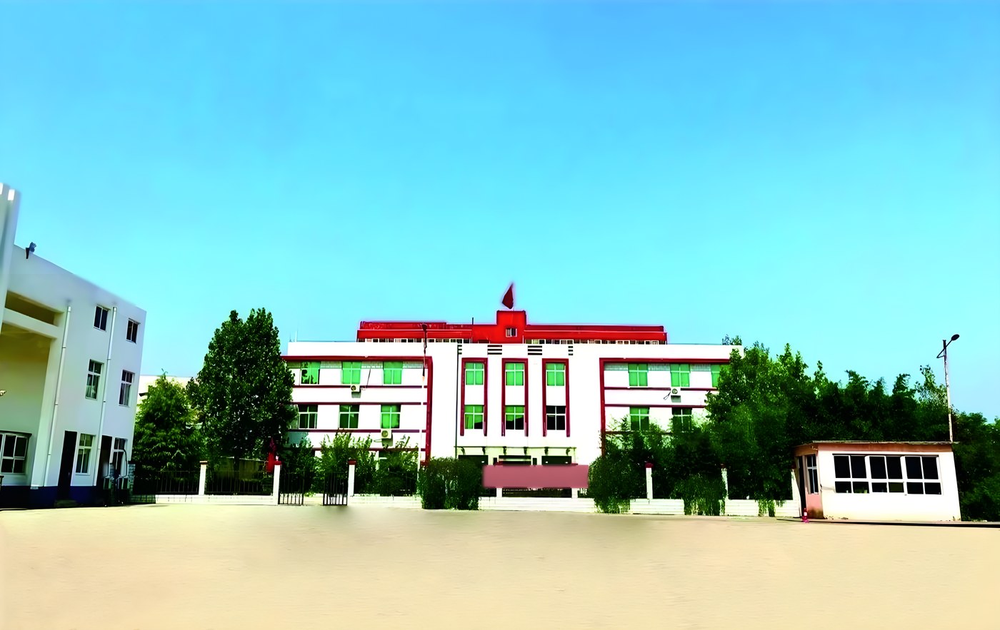 Office building, Anyang plant